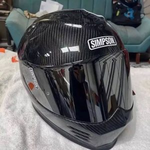 Simpson Carbon Ghost Bandit Helmet with mirrored and clear shield 1 482519056 18029027570637606 6634653680314413234 n